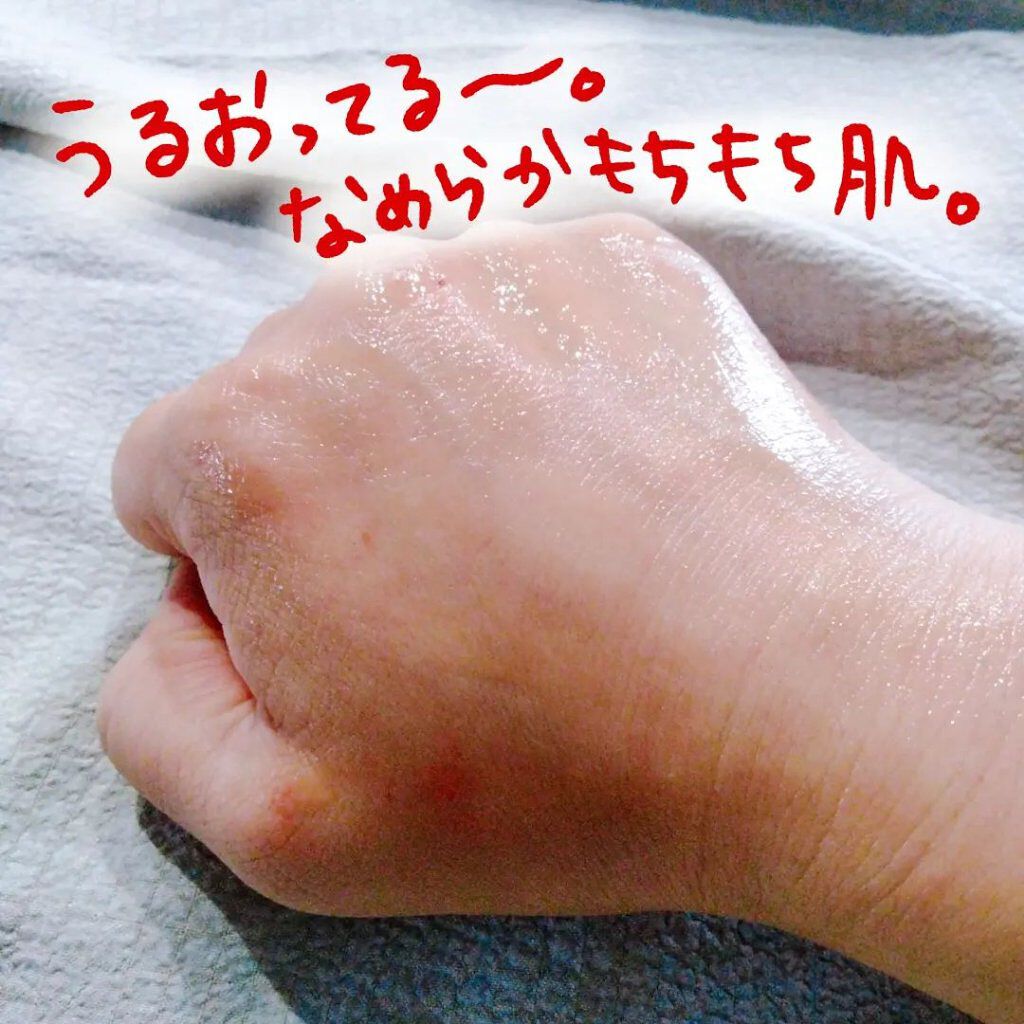 を使ったクチコミ（3枚目）