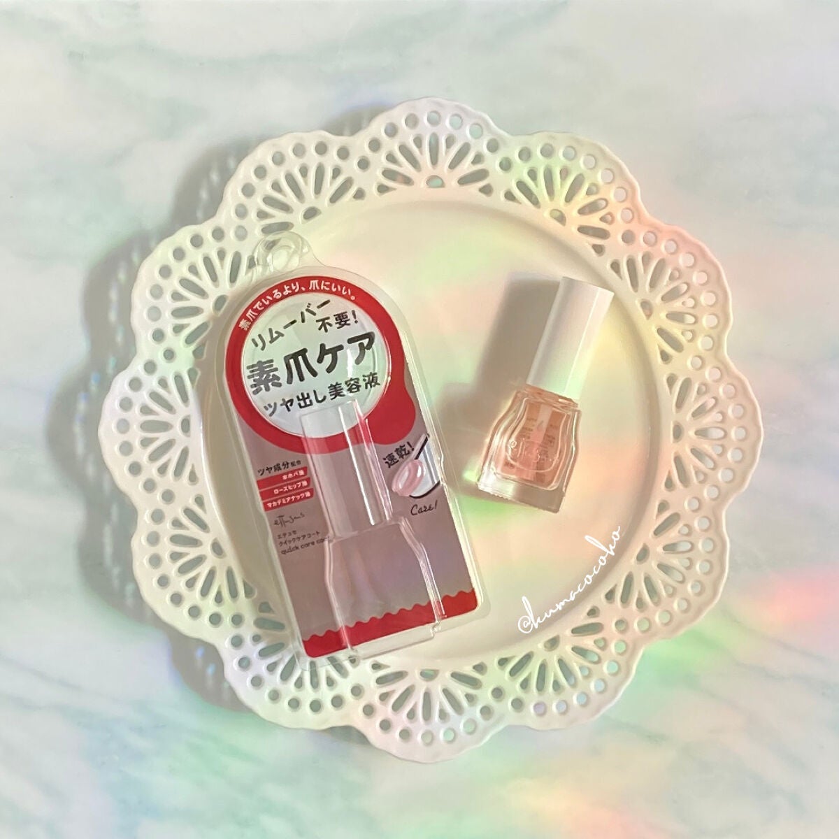 エテュセ クイックケアコート/ettusais/ネイルオイル・トリートメントを使ったクチコミ(1枚目)