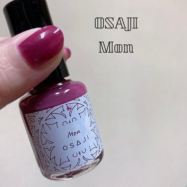 💅OSAJI
      オサジ アップリフト ネイルカラー
      22  Mon〈門〉


昨日言ってた門も塗った！
写真は２度塗り。

一度塗りでも透け感のある
しっかり発色でよかった☺️

