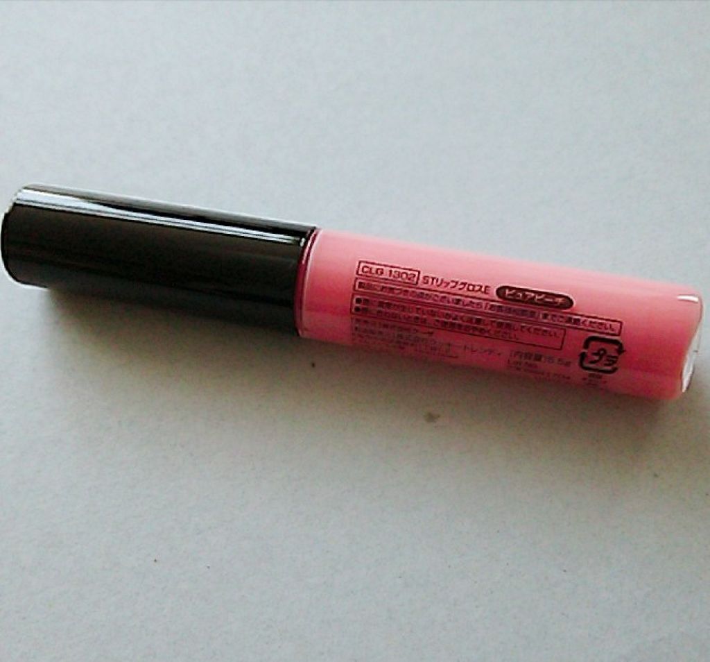 STリップグロス/crayontouch-me/リップグロスを使ったクチコミ(2枚目)