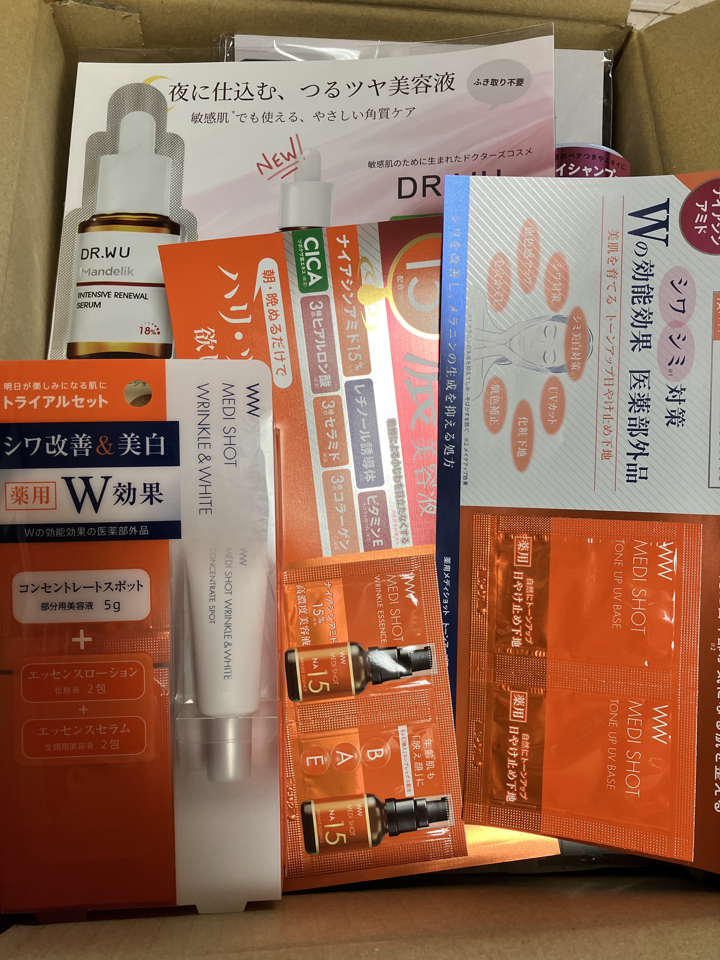 ビューティー定期便/bea’s up beauty book (ビーズアップ ビューティブック)/その他キットセットを使ったクチコミ（3枚目）