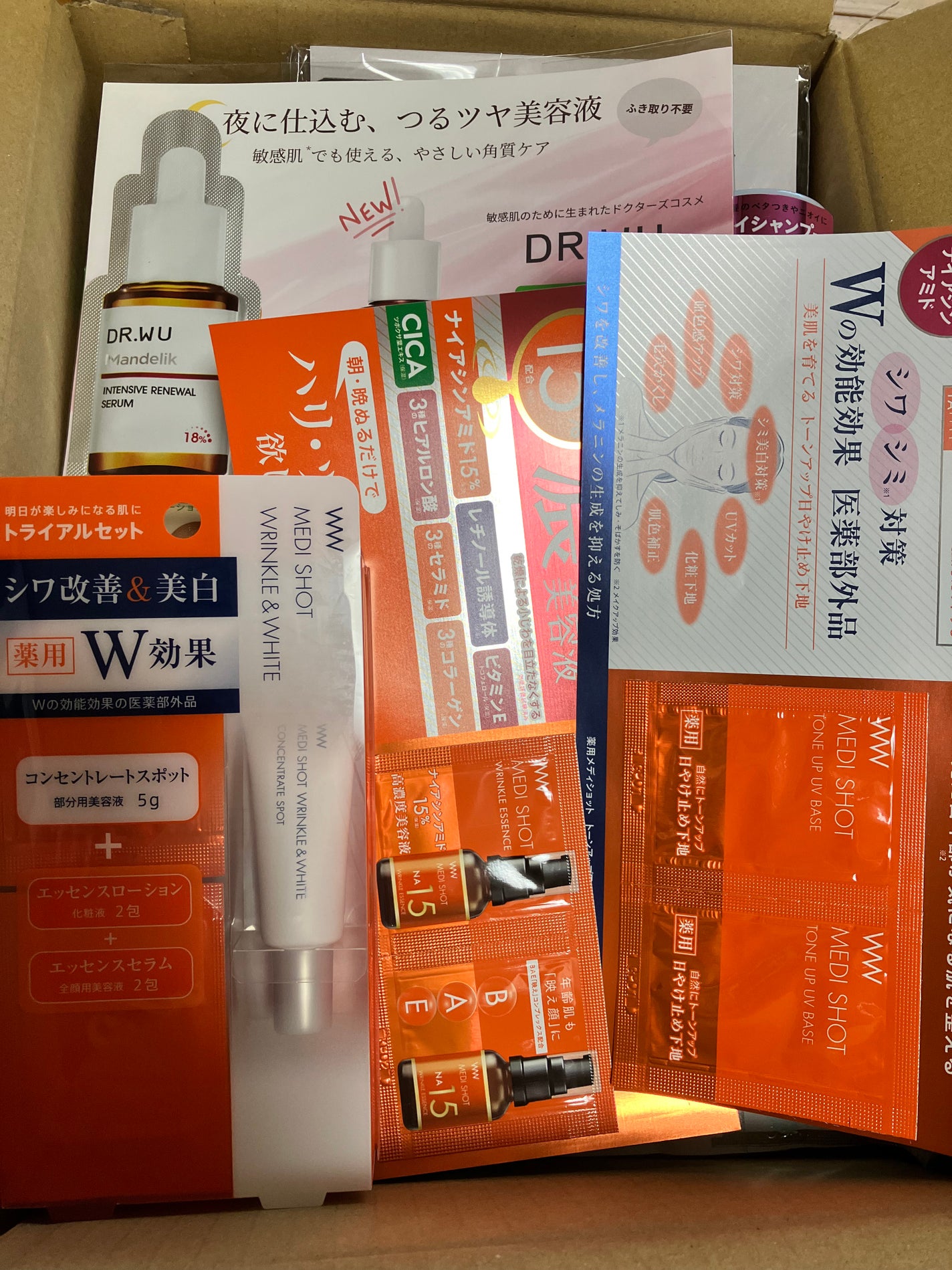 ビューティー定期便/bea’s up beauty book (ビーズアップ ビューティブック)/その他キットセットを使ったクチコミ(3枚目)