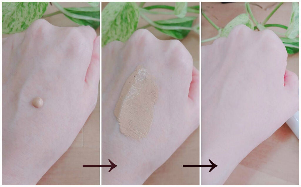 スキンカラーコントロール/ACSEINE/クリームコンシーラーを使ったクチコミ(4枚目)