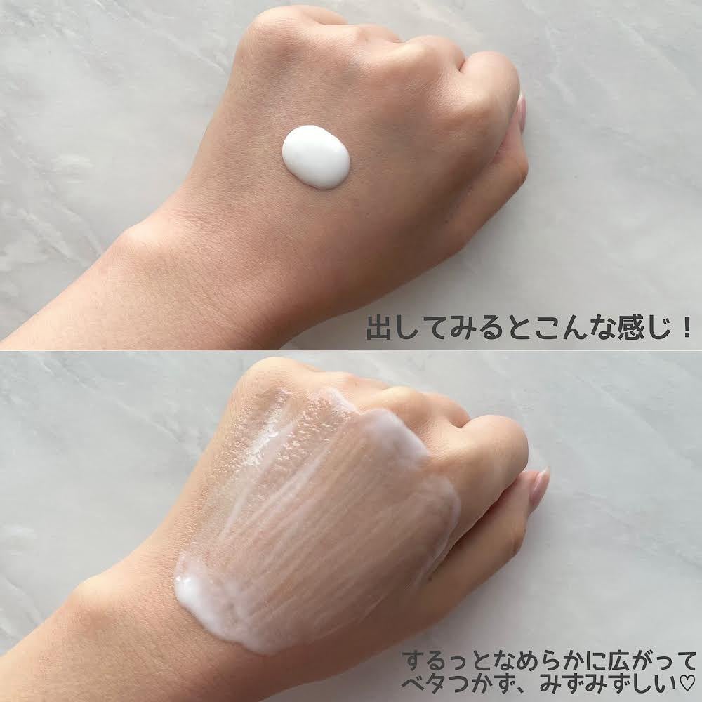 濱田あおい on LIPS 「..乾燥する季節なので、お手入れを見直してみようと思って、気に..」(3枚目)