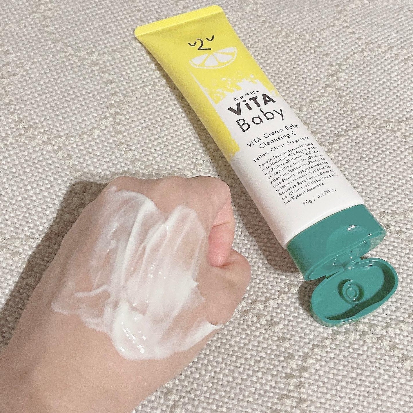 ViTAクリームバームクレンジングC/ViTABaby/クレンジングバームを使ったクチコミ(3枚目)