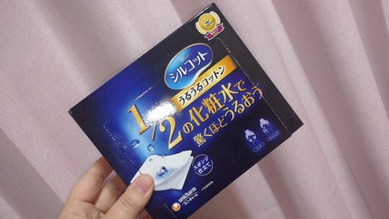 ハトムギ化粧水(ナチュリエ スキンコンディショナー R )/ナチュリエ/化粧水を使ったクチコミ(4枚目)