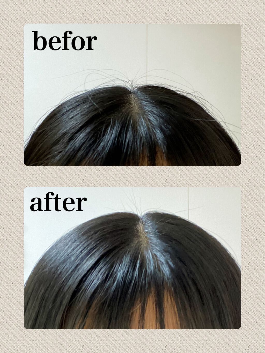 マトメイクスティック 4.0/&honey/ヘアジェルを使ったクチコミ(3枚目)