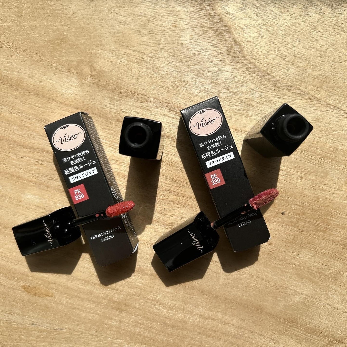 ネンマクフェイク リキッド/Visée/口紅を使ったクチコミ(4枚目)
