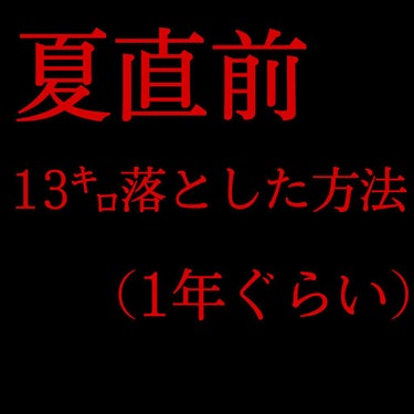 ジョンソンボディケア ドリーミースキン アロマミルク/ジョンソン・エンド・ジョンソン/ボディミルクを使ったクチコミ（1枚目）