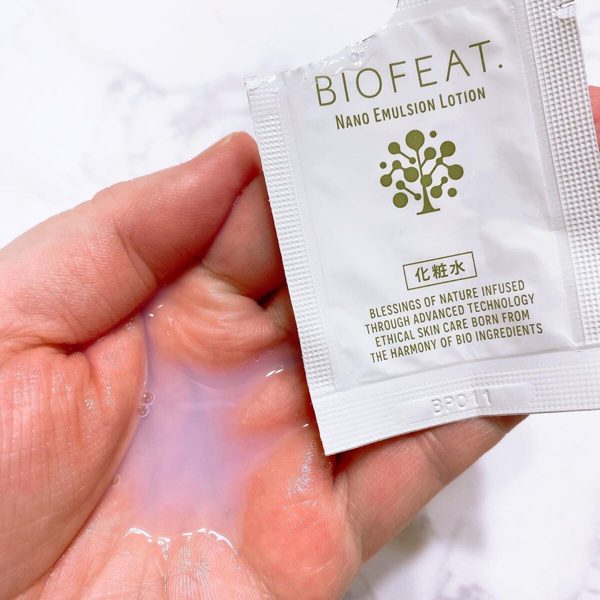 ぴょんとも on LIPS 「\肌へ、森🌲の保水力/日本製紙パピリア『BIOFEAT.バイオ..」(6枚目)