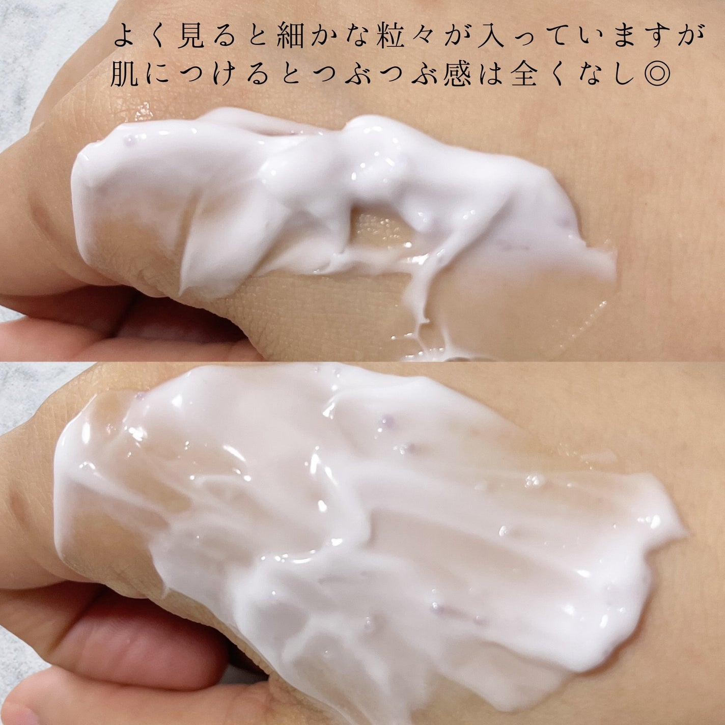 ドクタージー バクチオールポアジェットクリーム/Dr.G/フェイスクリームを使ったクチコミ(3枚目)