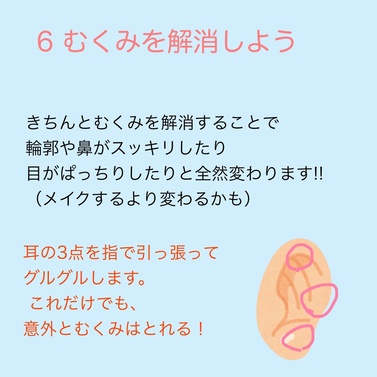 ã ã ããð on LIPS ãæ ¡åãå®ã£ãŠã坿ããªãã第2匟ïŒïŒèŒããããç»åã«å¶éããã..ãïŒ5æç®ïŒ