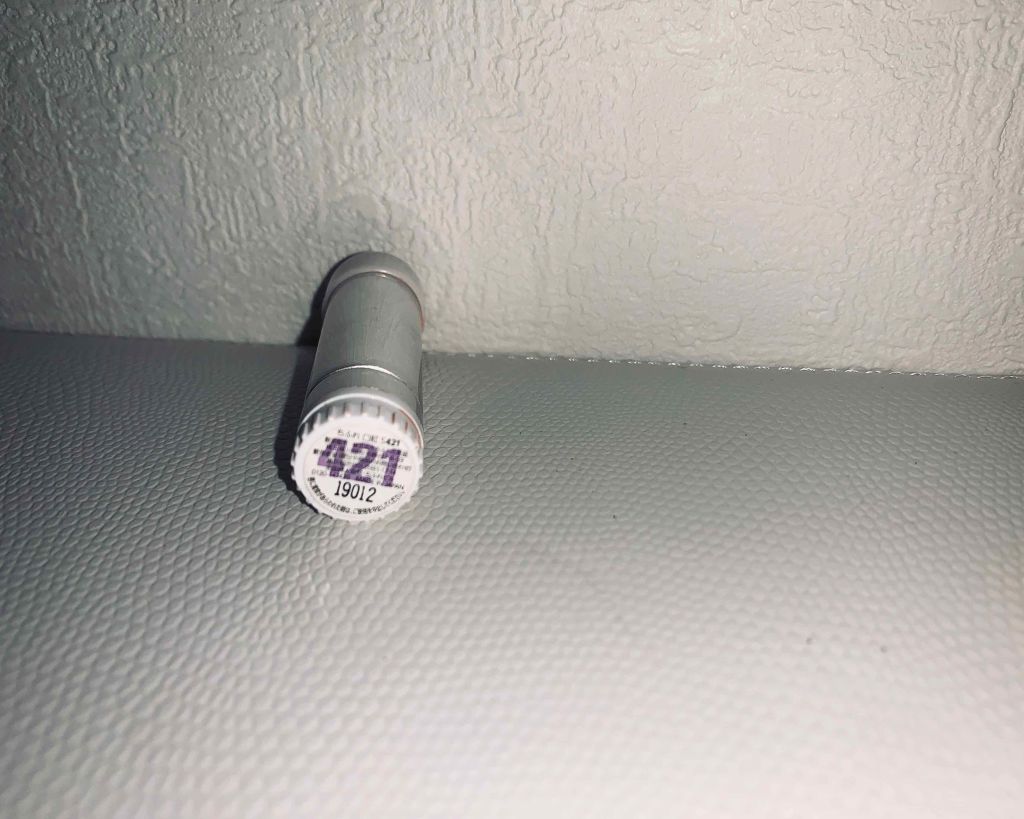 口紅(詰替用)/ちふれ/口紅を使ったクチコミ(2枚目)