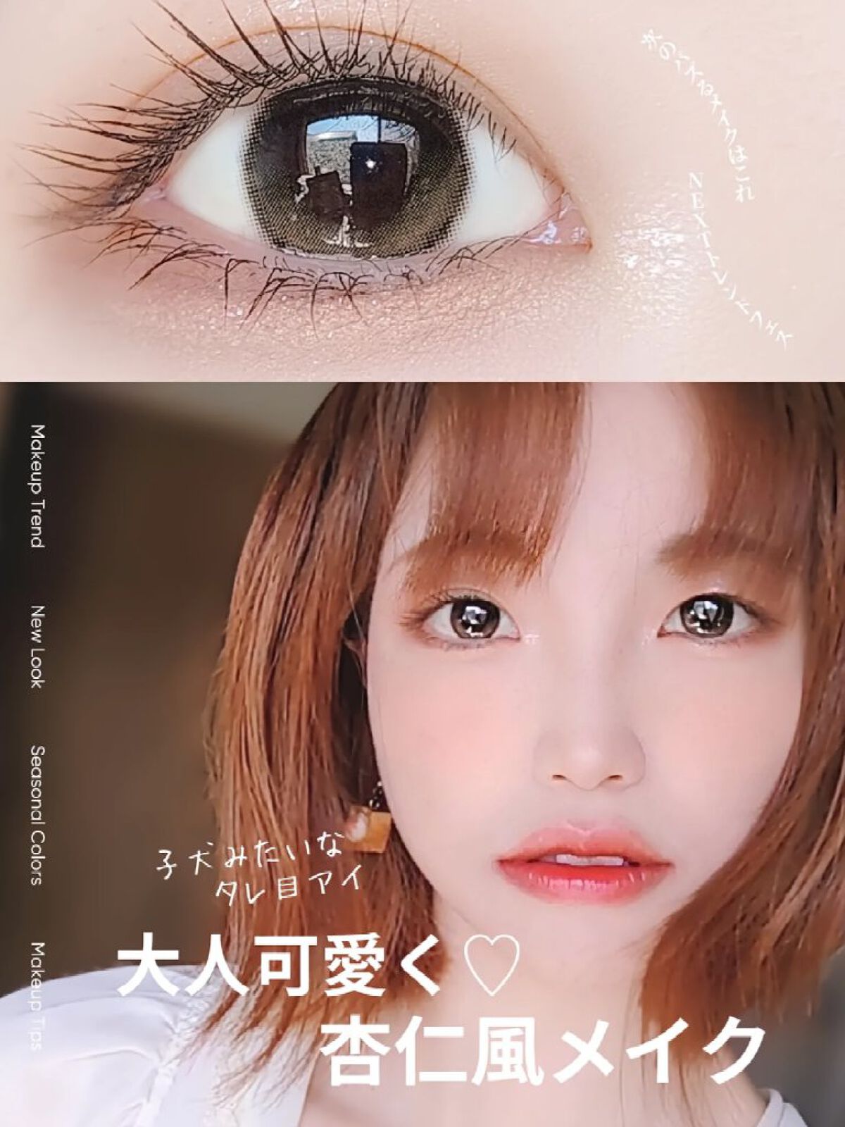 デジタルニュアンサー/KANEBO/ジェル・クリームアイシャドウを使ったクチコミ（1枚目）