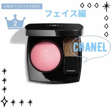 ジュ コントゥラスト/CHANEL/パウダーチークを使ったクチコミ（2枚目）