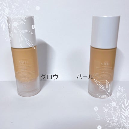 マイ コンフィデンス スキン モイスチャライジング プライマー グロウ/vim BEAUTY/化粧下地を使ったクチコミ(2枚目)