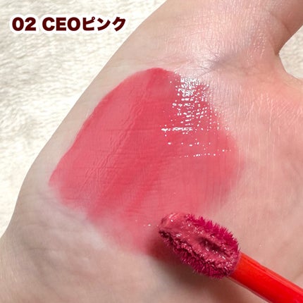 クチュールリップティント デューイグロイ 03 ヤング&ピーチ/espoir/リップティントの画像