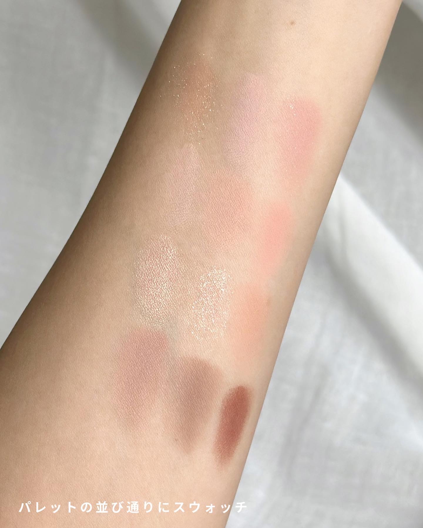 目元チュートリアルアイパレット/Colorgram/アイシャドウパレットを使ったクチコミ（3枚目）