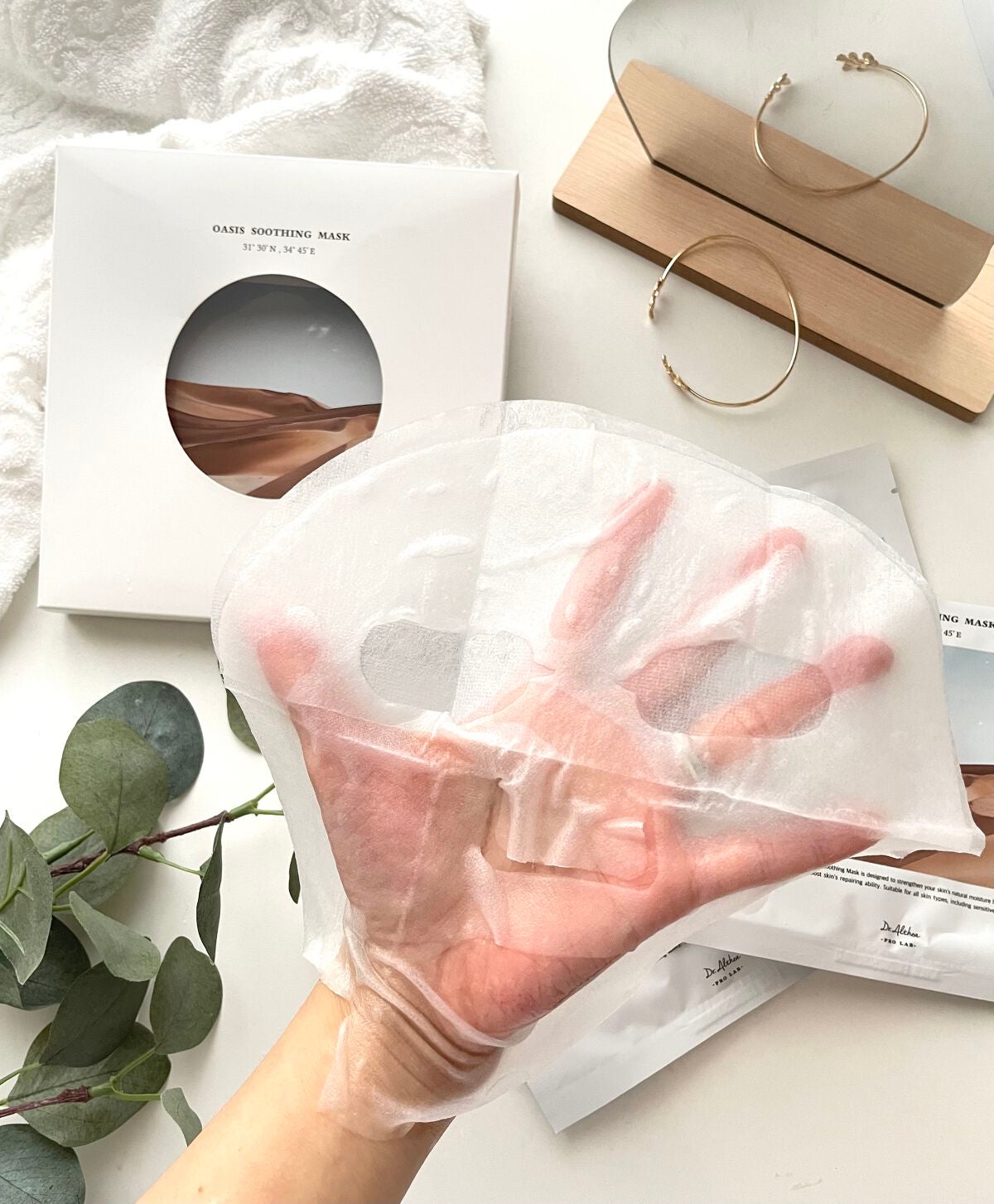 オアシス スージング マスク/Dr.Althea/シートマスク・パックを使ったクチコミ(4枚目)