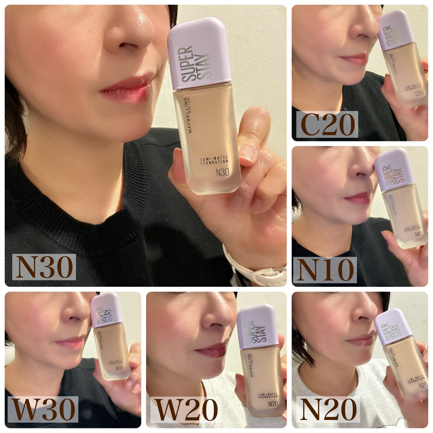 SPステイ ルミマット リキッド ファンデーション/MAYBELLINE NEW YORK/リキッドファンデーションを使ったクチコミ(5枚目)