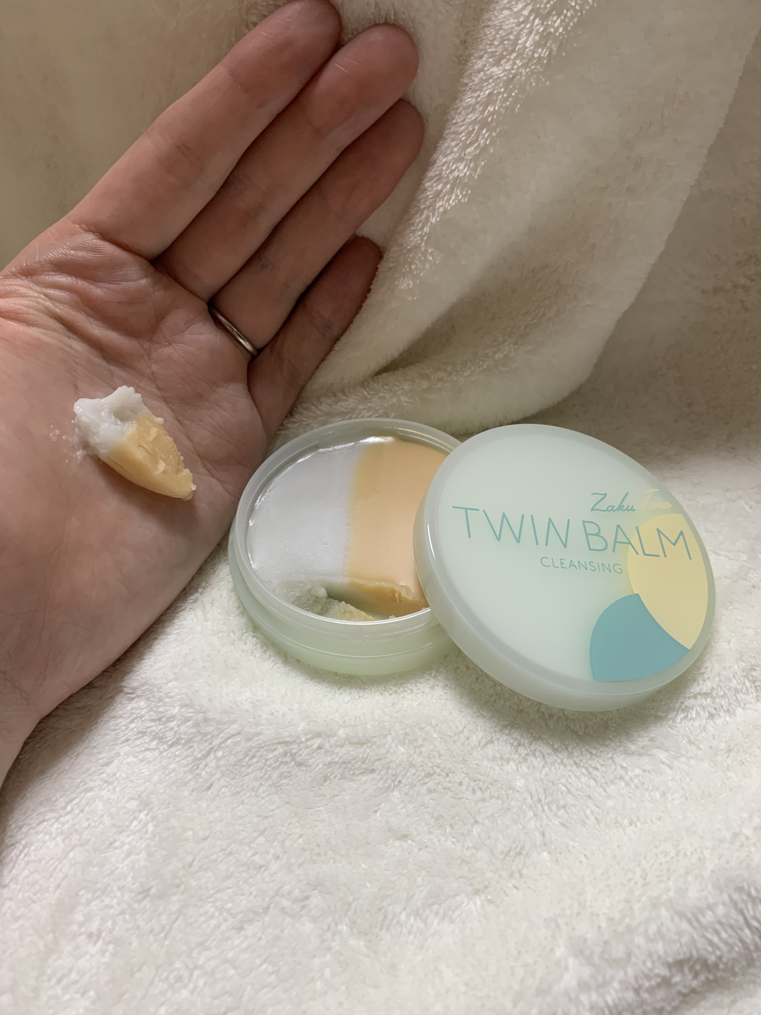 ツインバーム ザクとろ ミニサイズ20g/ISEHAN Lab./クレンジングバームを使ったクチコミ（2枚目）