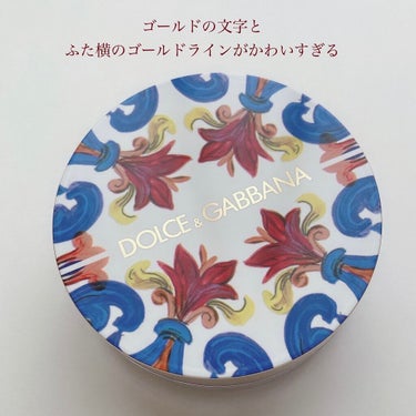 ソーラーグロウ トランスルーセント ルースセッティングパウダー /DOLCE&GABBANA BEAUTY/ルースパウダーを使ったクチコミ（7枚目）