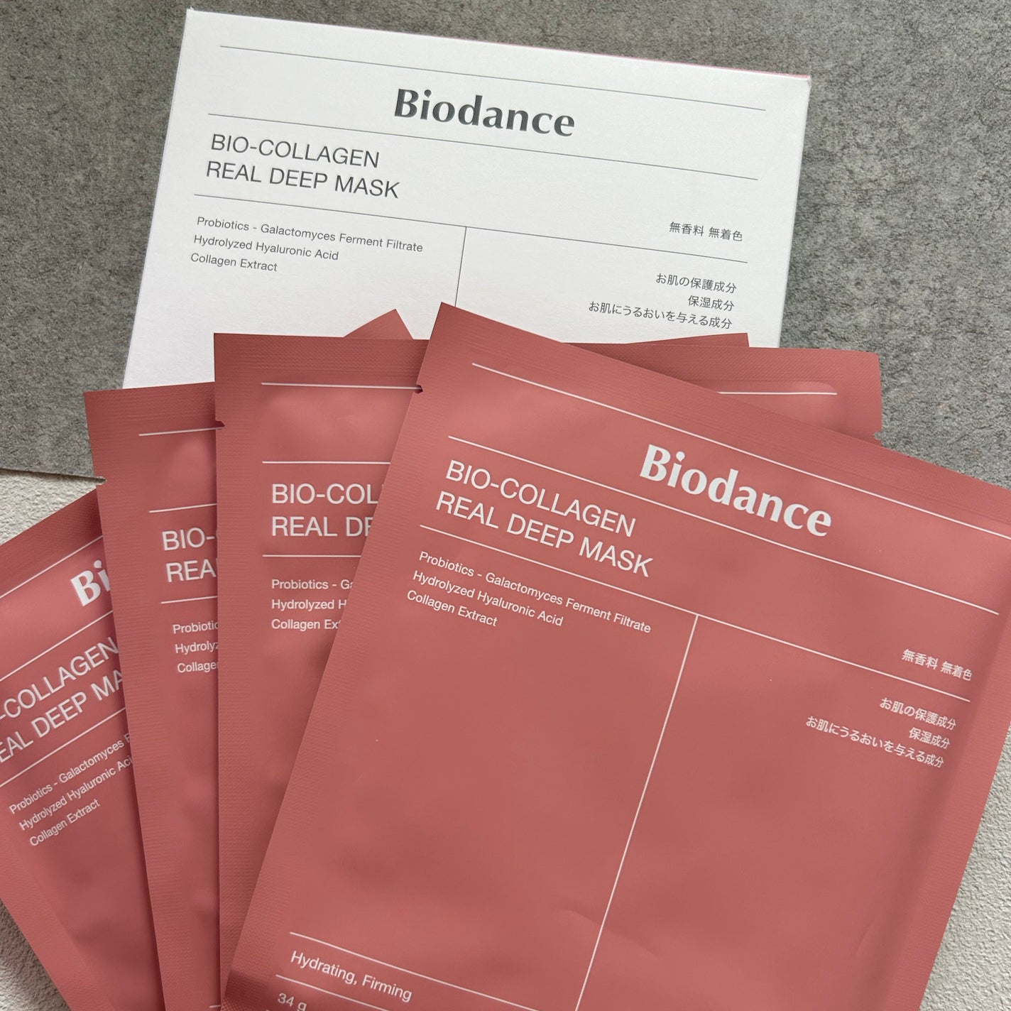 バイオコラーゲンリアルディープマスク/Biodance/シートマスク・パックを使ったクチコミ(1枚目)