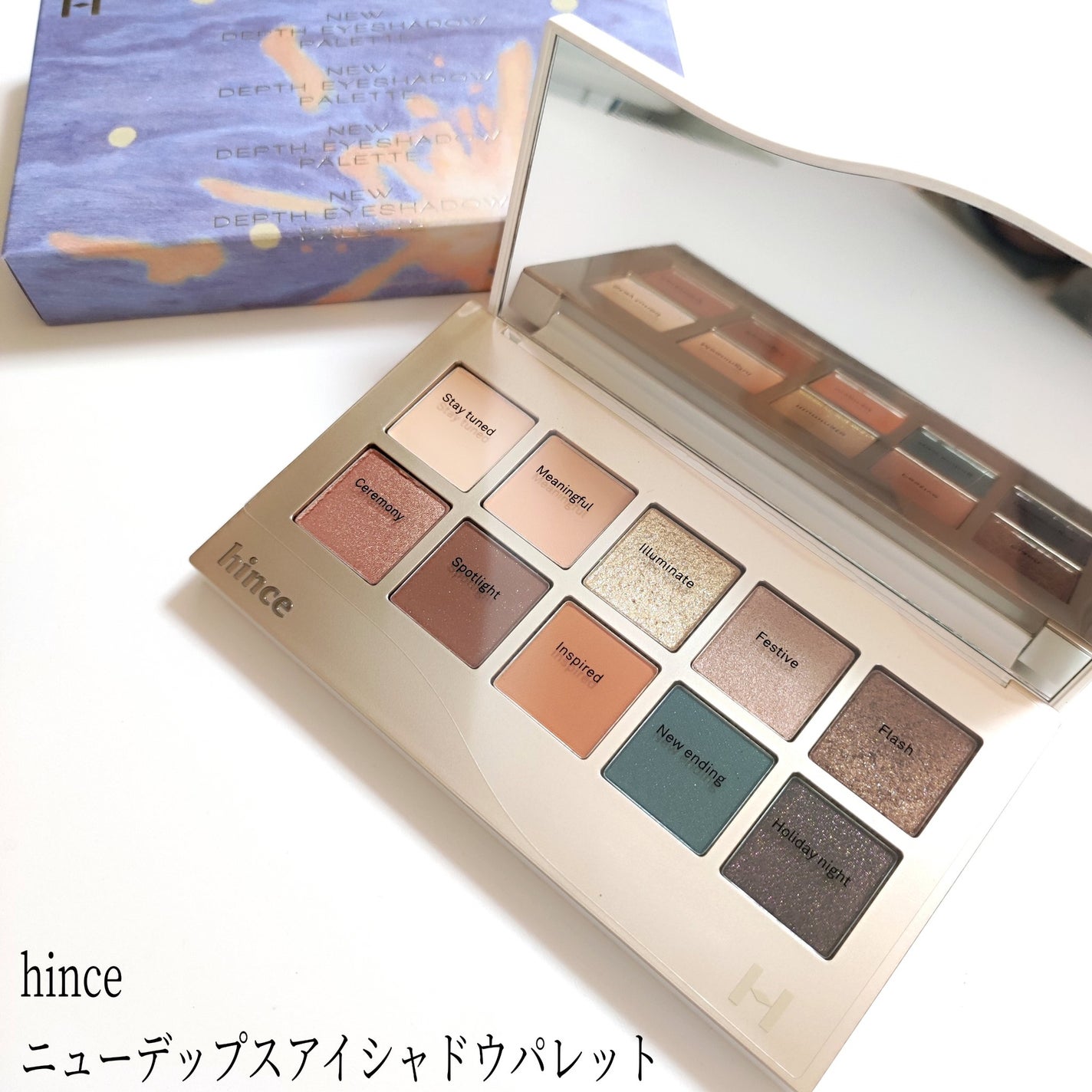 ニューデップスアイシャドウパレット/hince/アイシャドウパレットを使ったクチコミ(1枚目)