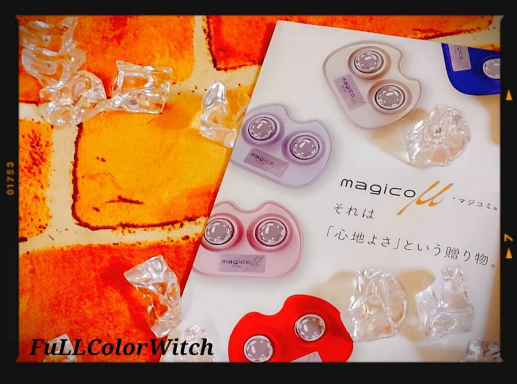 マジコミュー快癒器/magico labo/ボディケア美容家電を使ったクチコミ（3枚目）