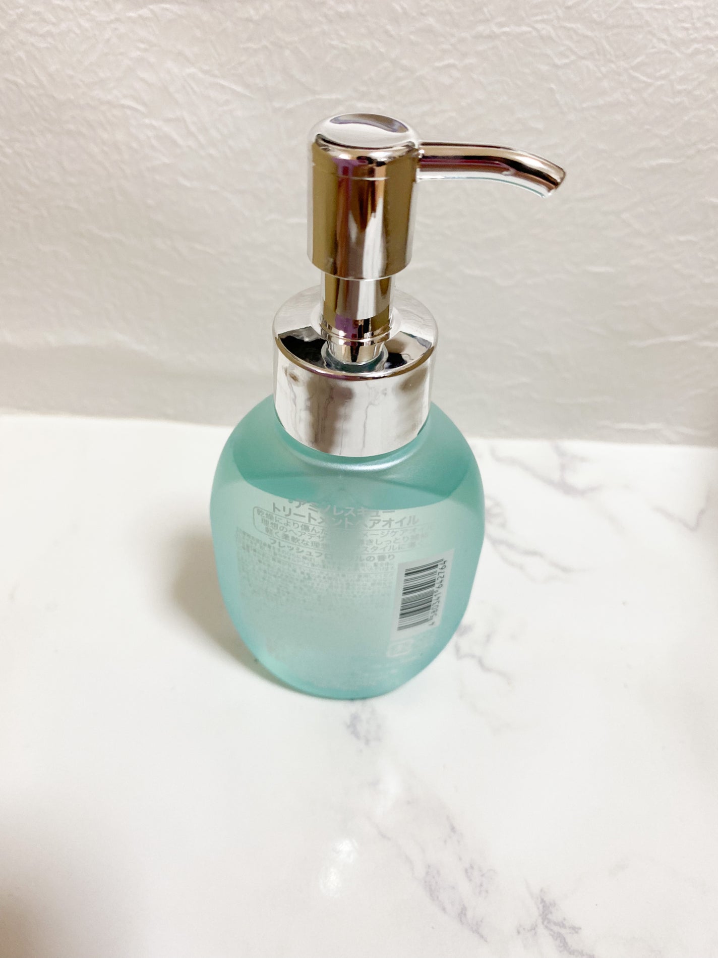 ワン アミノレスキュー トリートメントヘアオイル/アミノレスキュー/ヘアオイルを使ったクチコミ(2枚目)