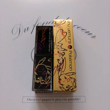 ルージュ アンリミテッド ラッカーシャイン＜2019年クリスマスコフレ限定＞/shu uemura/口紅を使ったクチコミ（1枚目）