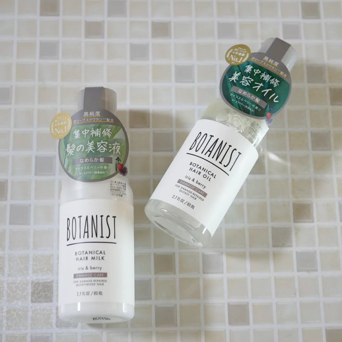 ボタニカルヘアオイル（ダメージケア）/BOTANIST/ヘアオイルを使ったクチコミ（1枚目）