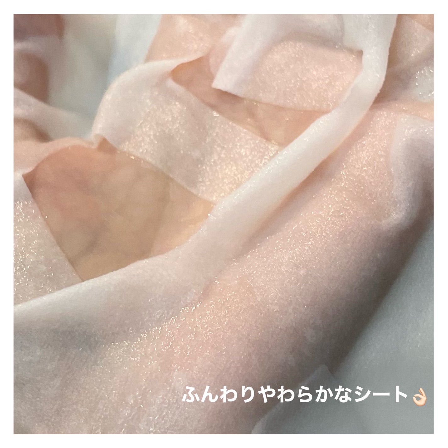 CICA エクソソーム モイスチャー マスク/VT/シートマスク・パックを使ったクチコミ(4枚目)