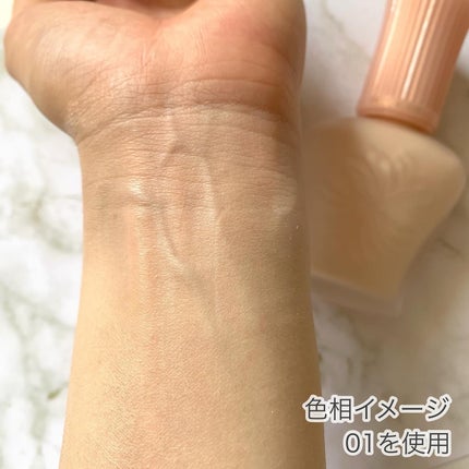 モイスチュアライジング プライマー/PAUL & JOE BEAUTE/化粧下地を使ったクチコミ(4枚目)