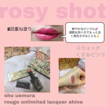 ピカシュウ アイ パレット‐サンダーショック/shu uemura/アイシャドウパレットを使ったクチコミ（3枚目）