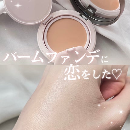 ミシャ M スキンフェイクバーム/MISSHA/クリーム・エマルジョンファンデーションを使ったクチコミ(1枚目)