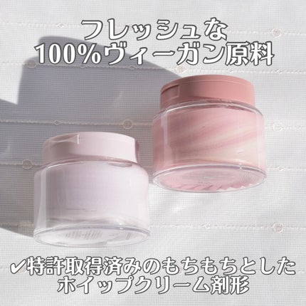 ヴィーガンパッククレンザー/WHIPPED/洗顔フォームを使ったクチコミ(2枚目)