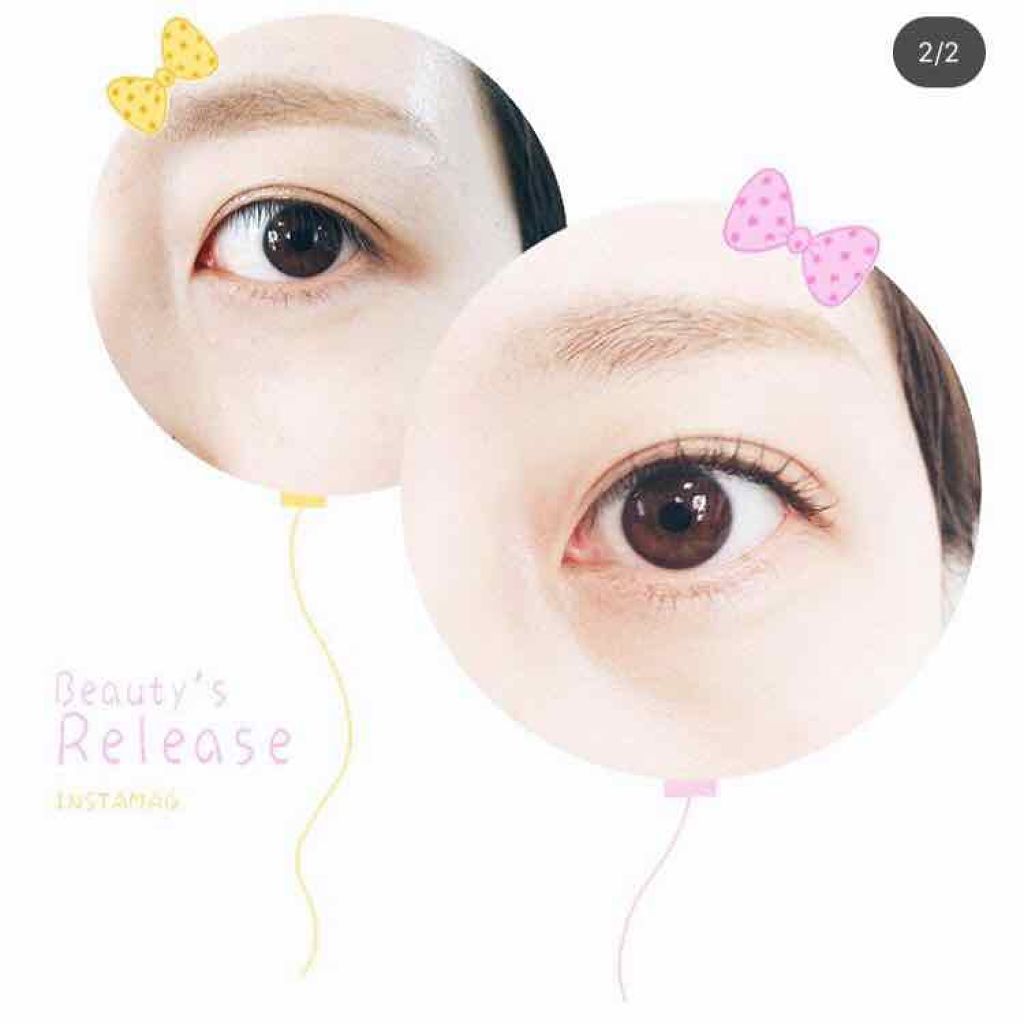 クイックラッシュカーラー/キャンメイク/マスカラ下地を使ったクチコミ(2枚目)