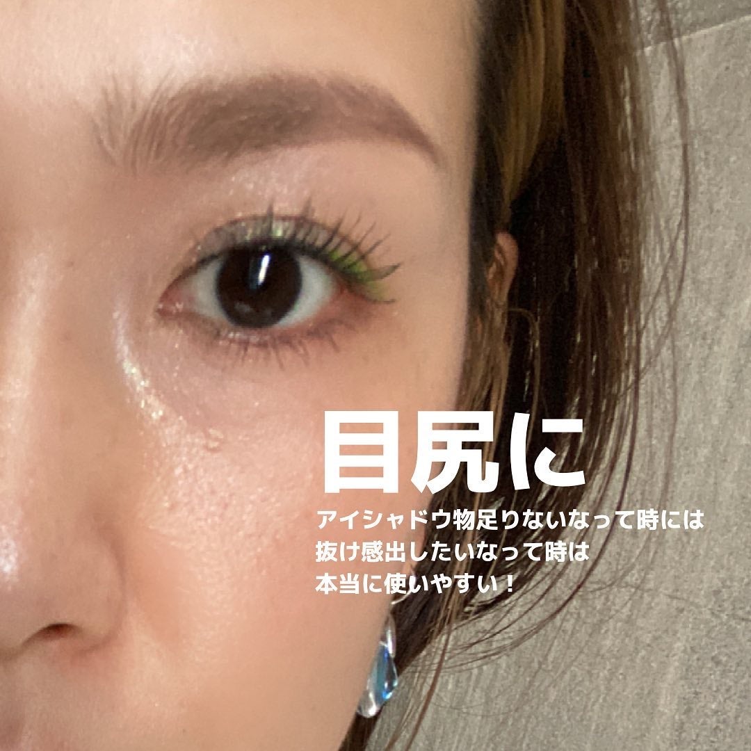 ヴィセ アヴァン リップ&アイカラー ペンシル/Visée/ペンシルアイライナーを使ったクチコミ(3枚目)