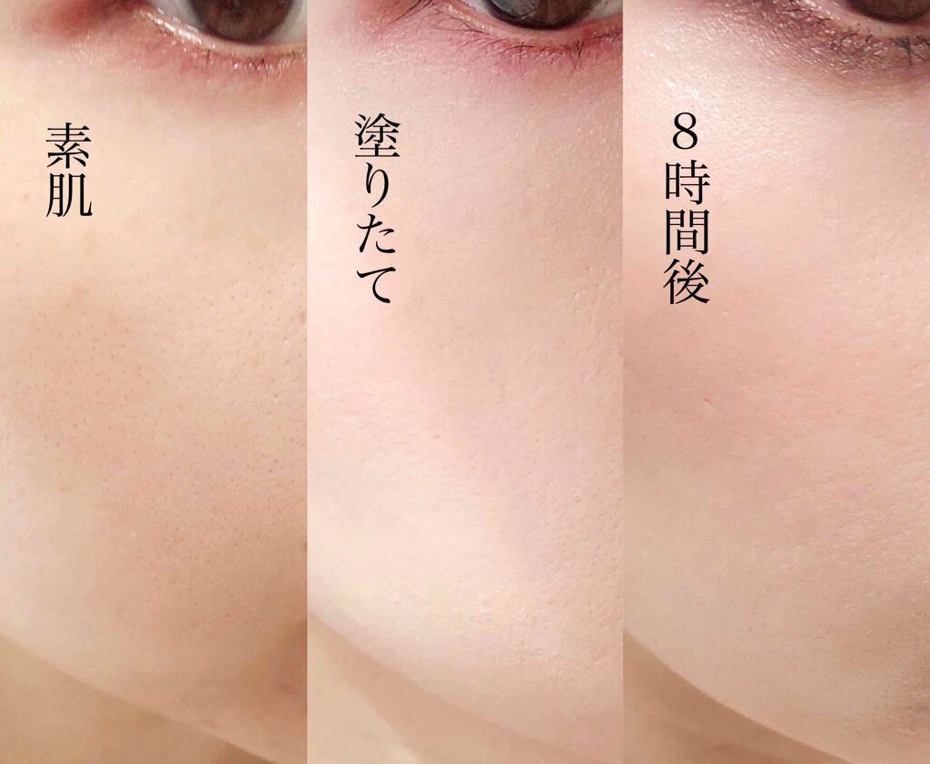 フィットミー リキッドファンデーション R/MAYBELLINE NEW YORK/リキッドファンデーションを使ったクチコミ(2枚目)