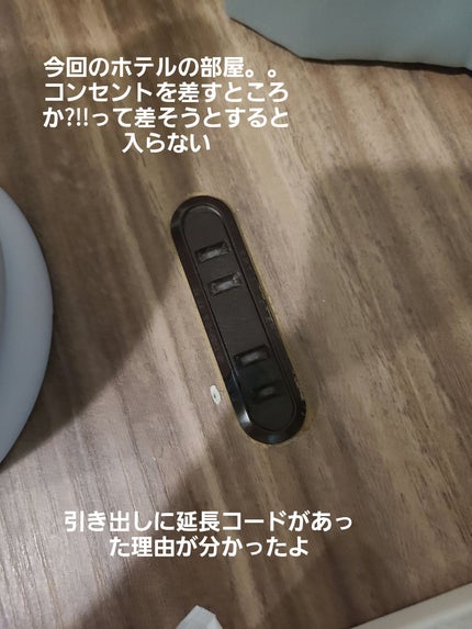 ラッピングモイストシャンプー/トリートメント/Qurap/市販シャンプーを使ったクチコミ(2枚目)