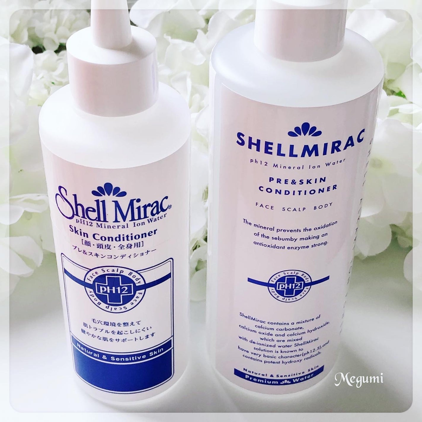 スキンコンディショナー/シェルミラック/頭皮ケアを使ったクチコミ(5枚目)