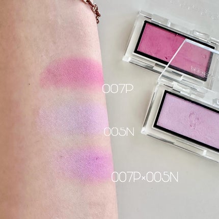 アディクション ザ ブラッシュ パール/ADDICTION/パウダーチークを使ったクチコミ(3枚目)