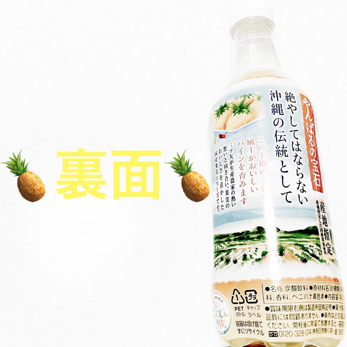 åã¡ããð on LIPS ãã¢ãµã飲æãäžãç¢ðãæ¥æ¬ãã ãã®ãããðããã°ããã€ã³ðãå
..ãïŒ2æç®ïŒ