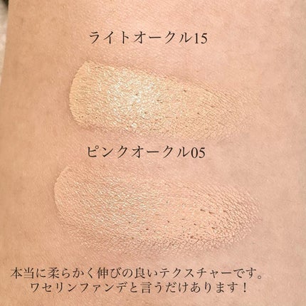 シンプルパレット(クリームファンデーション)/STAR OF THE COLOR/クリーム・エマルジョンファンデーションを使ったクチコミ(5枚目)