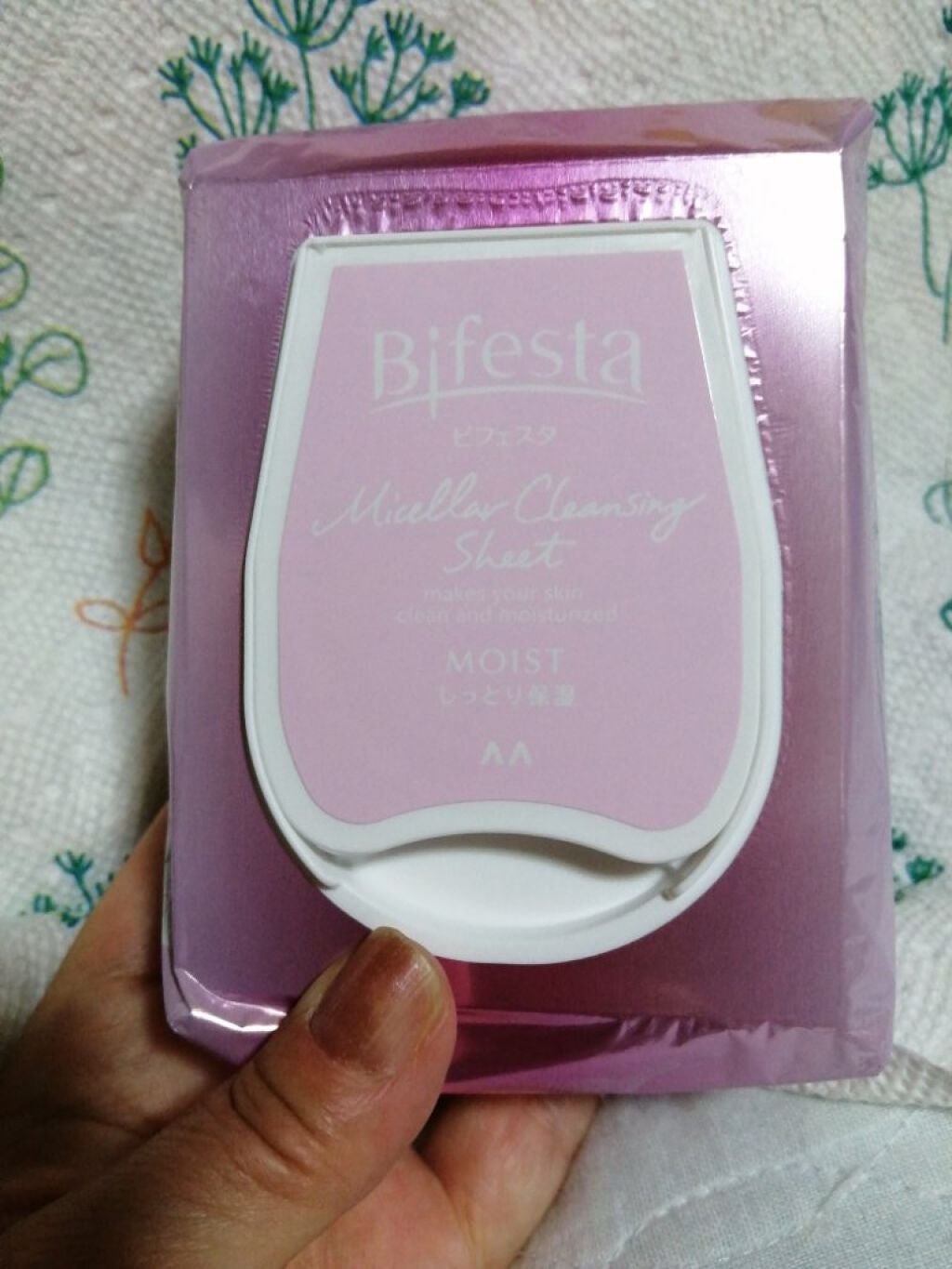 ミセラークレンジングシート セラムモイスト/ビフェスタ/クレンジングシートを使ったクチコミ(2枚目)