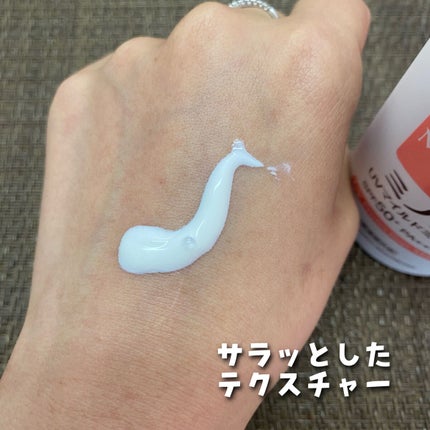 ミノンUVマイルドミルク/ミノン/日焼け止めミルクを使ったクチコミ(5枚目)