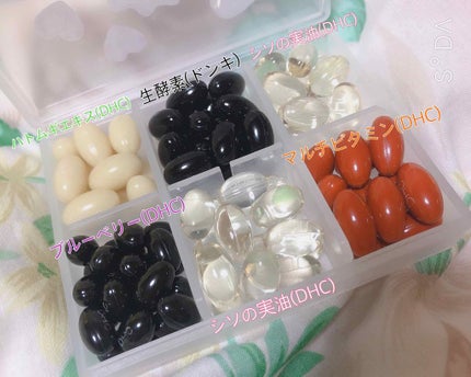 シソの実油/DHC/健康サプリメントを使ったクチコミ(3枚目)