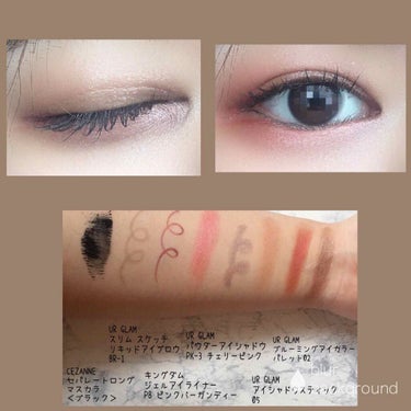 UR GLAM　POWDER EYESHADOW/U R GLAM/シングルアイシャドウを使ったクチコミ（2枚目）