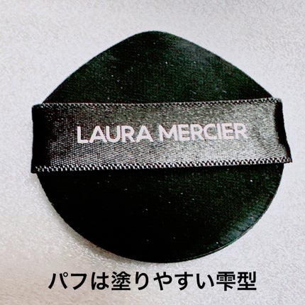 フローレス ルミエール ラディアンス パーフェクティング トーンアップ クッション/ローラ メルシエ/クッションファンデーションを使ったクチコミ(5枚目)